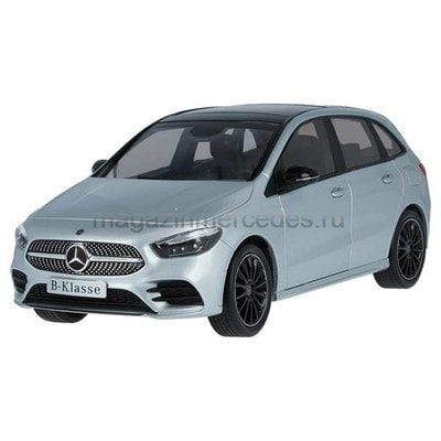   Mercedes B-Class, Iridium Silver