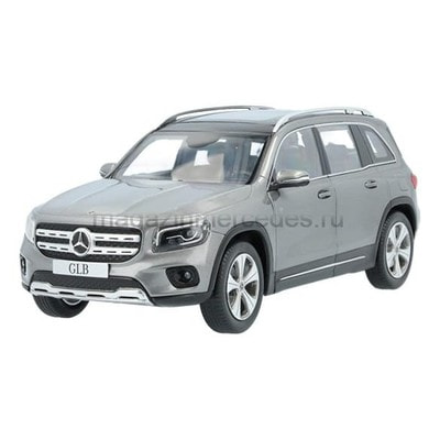   Mercedes GLB, Mountain Grey ()