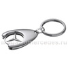 - Star silver Genuine Mercedes-Benz Collection B66956285